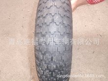 供应外贸16×4.00-8橡胶充气轮 宝石花外胎 工具车轮胎 欢迎洽谈