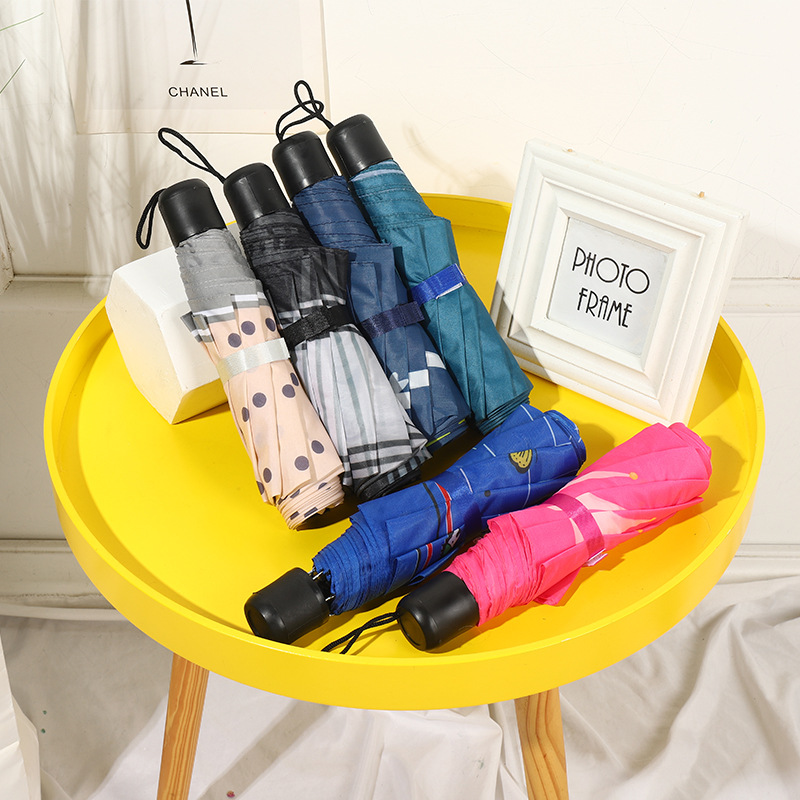 雨伞批发三折格子雨伞迷你创意晴雨伞logo地摊货源促销地推礼品伞