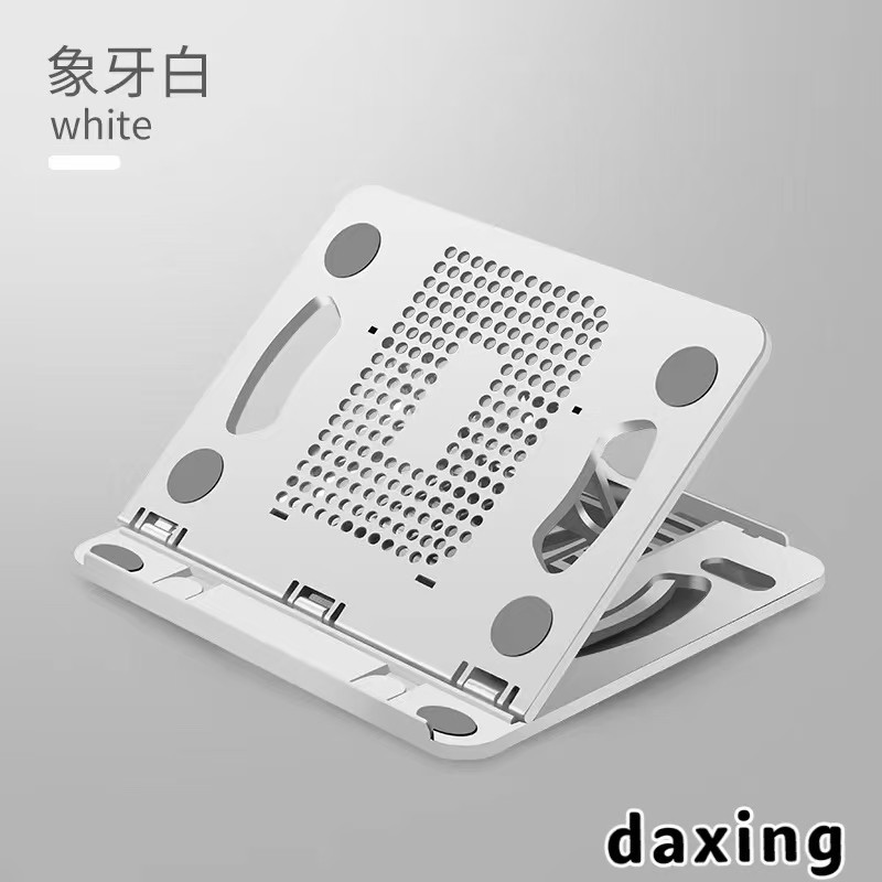 Cross-Border New Computer Bracket S6 Heat Dissipation Foldable and Portable with Laptop Bracket