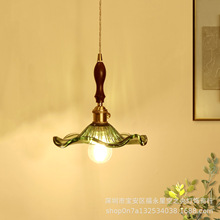 旧上海复古工业风日式绿色玻璃小吊灯美式轻奢黄铜北欧玄关床头灯