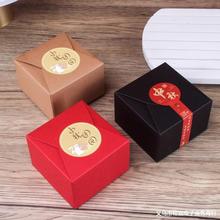 月饼包装盒蛋黄酥盒子包装盒100克125克月饼盒便宜单个小正方形盒