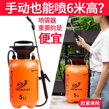 消毒喷壶5L/8L气压大容量器肩背式喷水壶园艺喷消浇花加厚壶喷壶