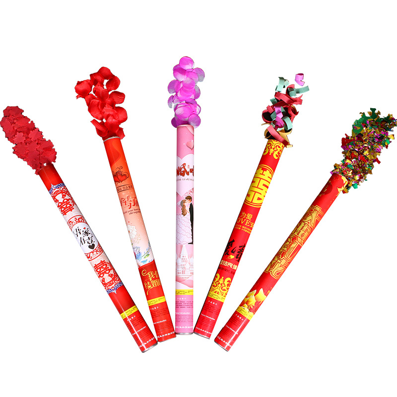 婚庆用品大全婚礼礼炮喷花筒彩带礼泡筒彩花筒结婚手持礼花筒道具