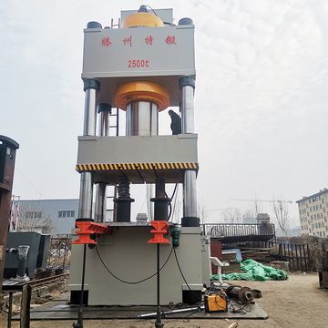 2500吨大吨位液压机三梁四柱油压机热锻机快速锻压机