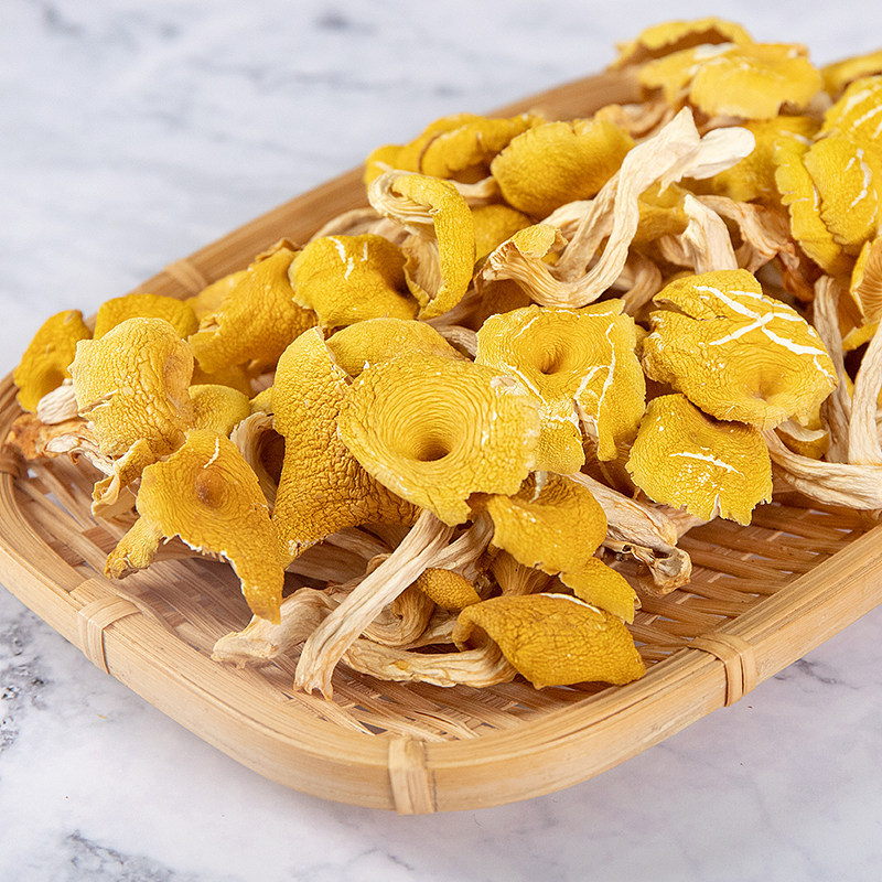 鸡油菌古田产地直发人工菌干蘑菇黄丝菌食用菌黄金菇榆黄菇干货