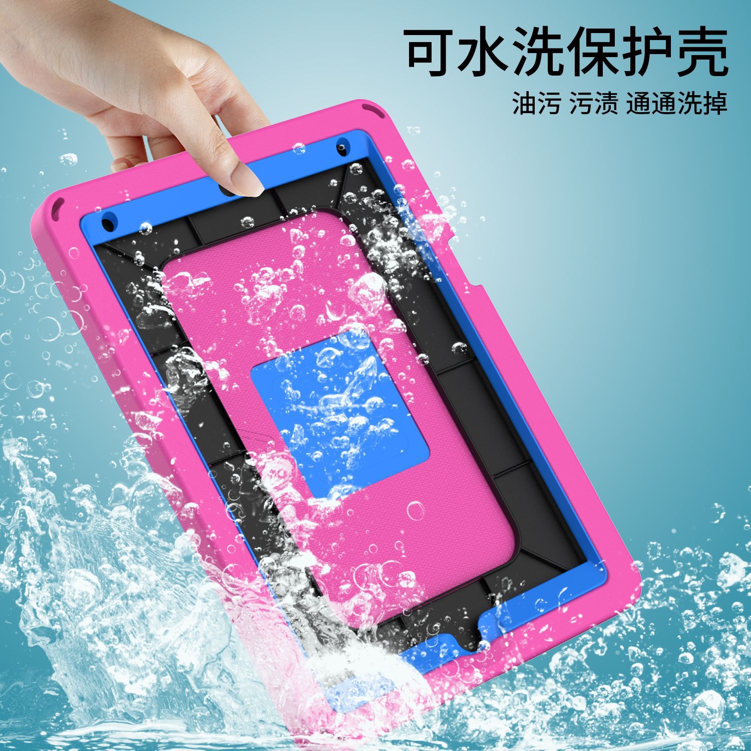 Amazon Fire HD7 2022 Universal Protective Shell Eva Tablet Computer Protecting Case Children's Tablet Anti-Fall Shell