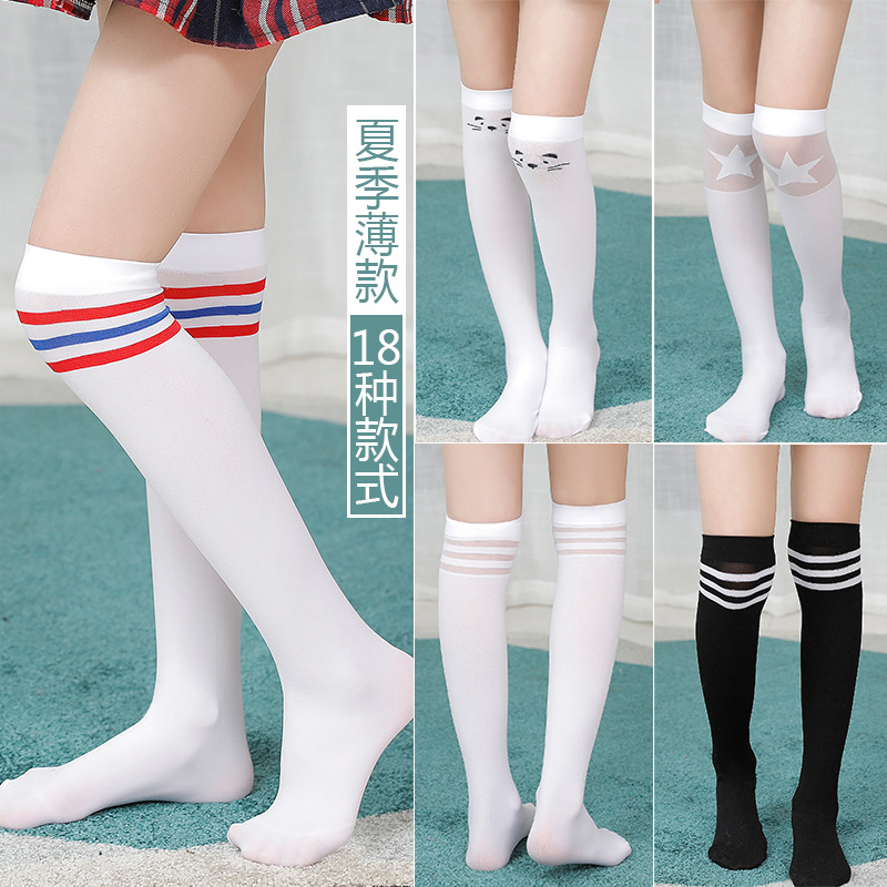 春夏季薄款女童中筒袜儿童过膝长筒袜子白色半截丝袜学生六一高筒