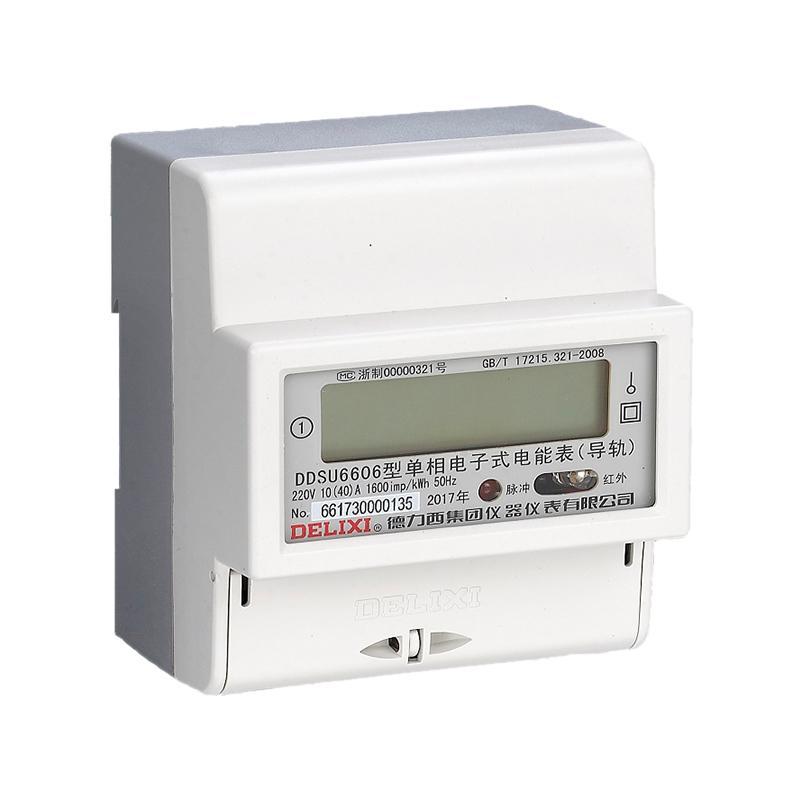 德力西电气 单相电子式电能表 ddsu6606m160m122p-阿里巴巴