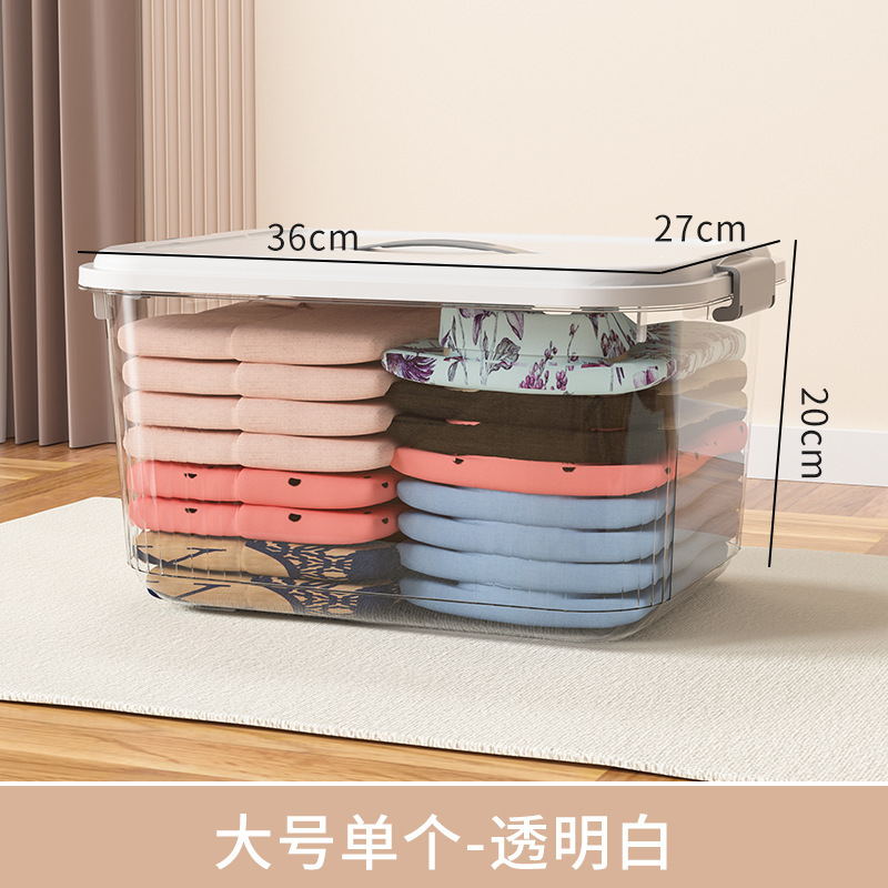 Household Acrylic Transparent Storage Box with Lid Collect Clothes Storage Box Household Quilt Sundries Storage Basket Wholesale