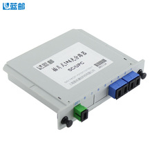 蓝邮插片式分路器SC/UPC电信级光纤分路器1分4插片式标准分光器