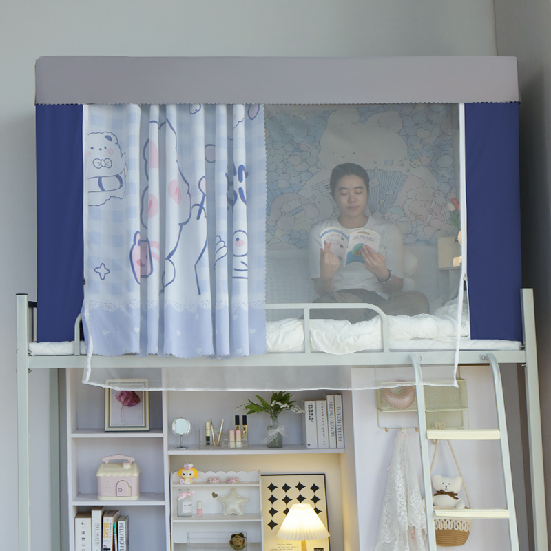 1map床帘蚊帐一体式 强遮光上铺可爱少女寝室下铺 大学生宿舍床帘