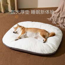 狗狗垫子狗窝耐咬四季通用可拆洗猫地垫床垫冬季保暖枕头宠物用品