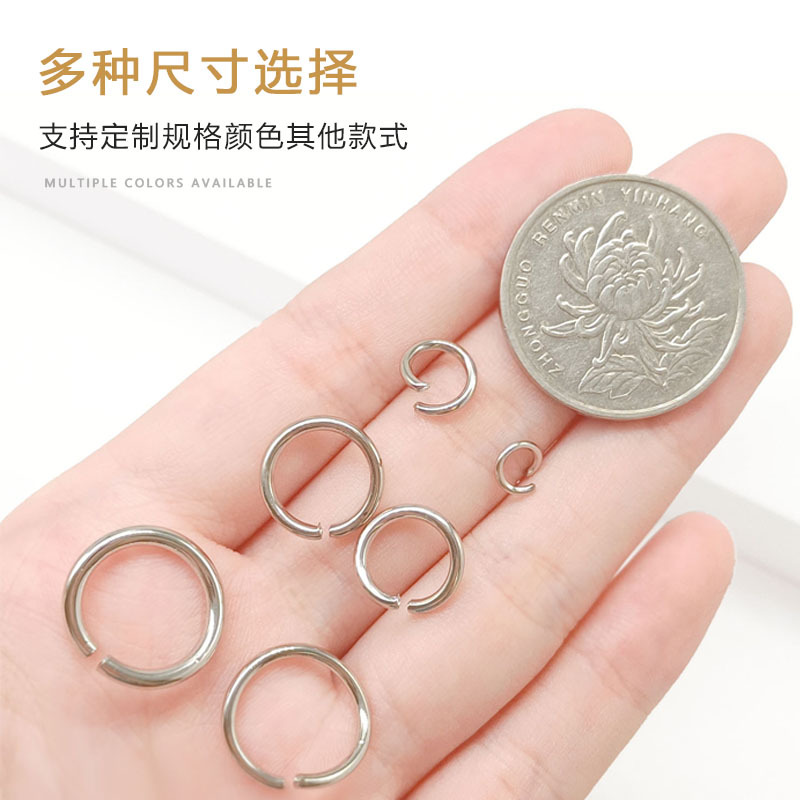 Metal Broken Ring DIY Handmade Bracelet Necklace Material Non-Fading Ring Small Ring Buckle Chain Connection Adapter Ring