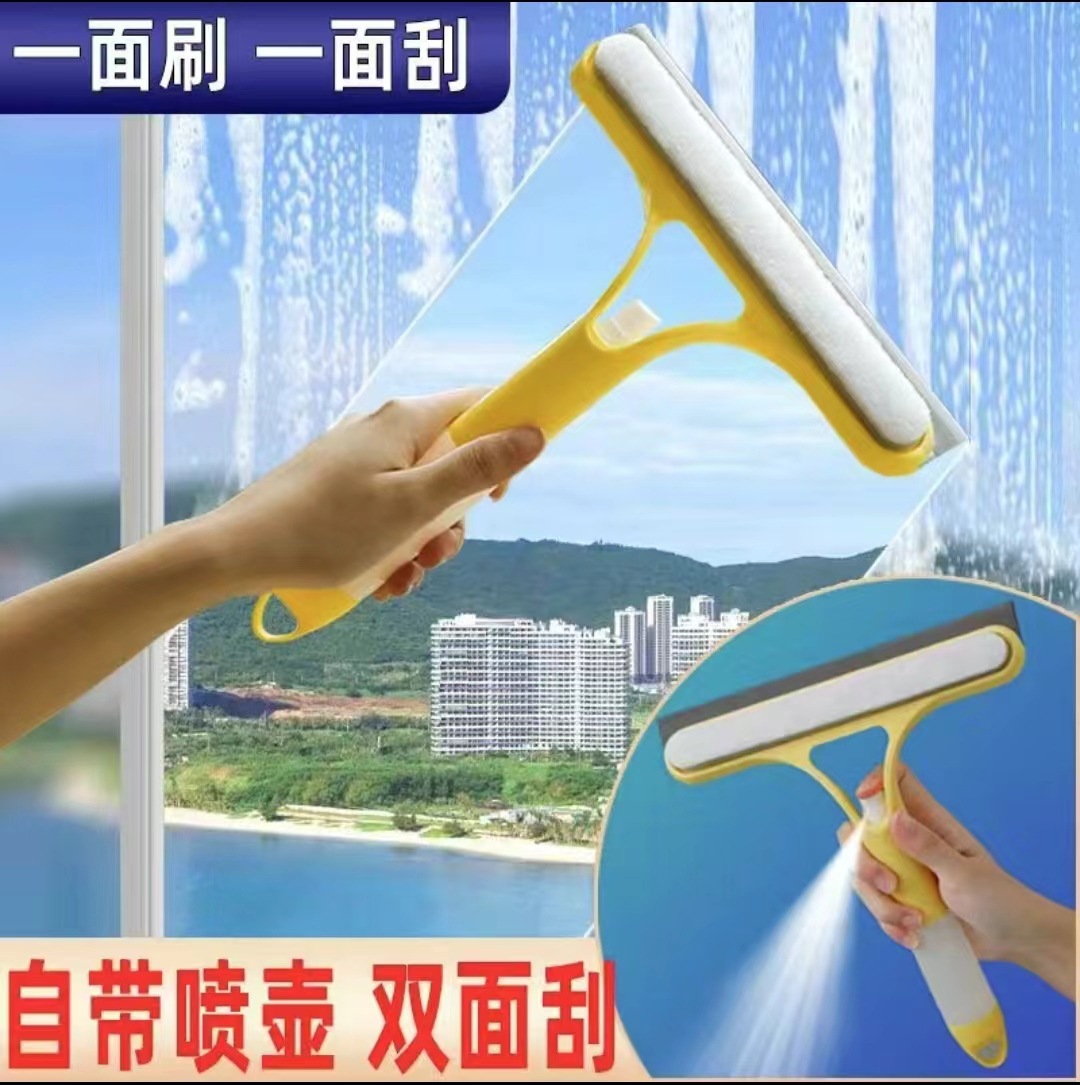 一体式喷水玻璃刮家用多功能喷雾保洁玻璃清洗器擦玻璃清洁擦