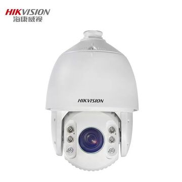 ds-2dc6232dw-d正品海康威视6寸200万32倍光学变倍双光摄影球机