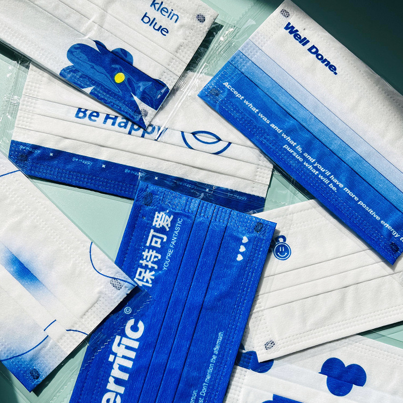 克莱因蓝口罩渐变彩色2022新款笑脸一次性女蓝色男潮款单个独立装