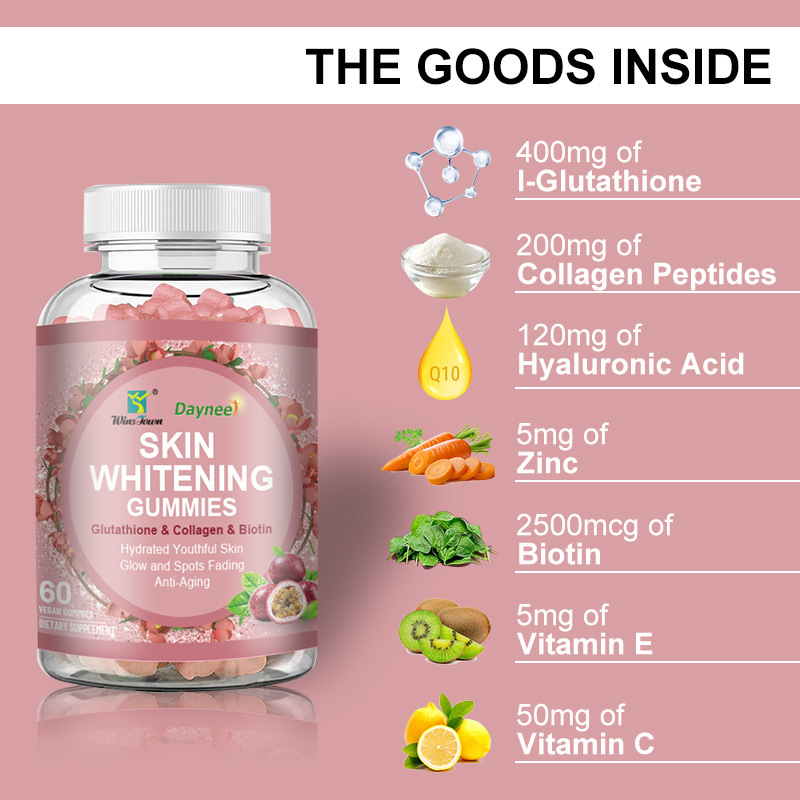 skin whitening gummies 软糖 外贸热销 私聊有优惠-阿里巴巴