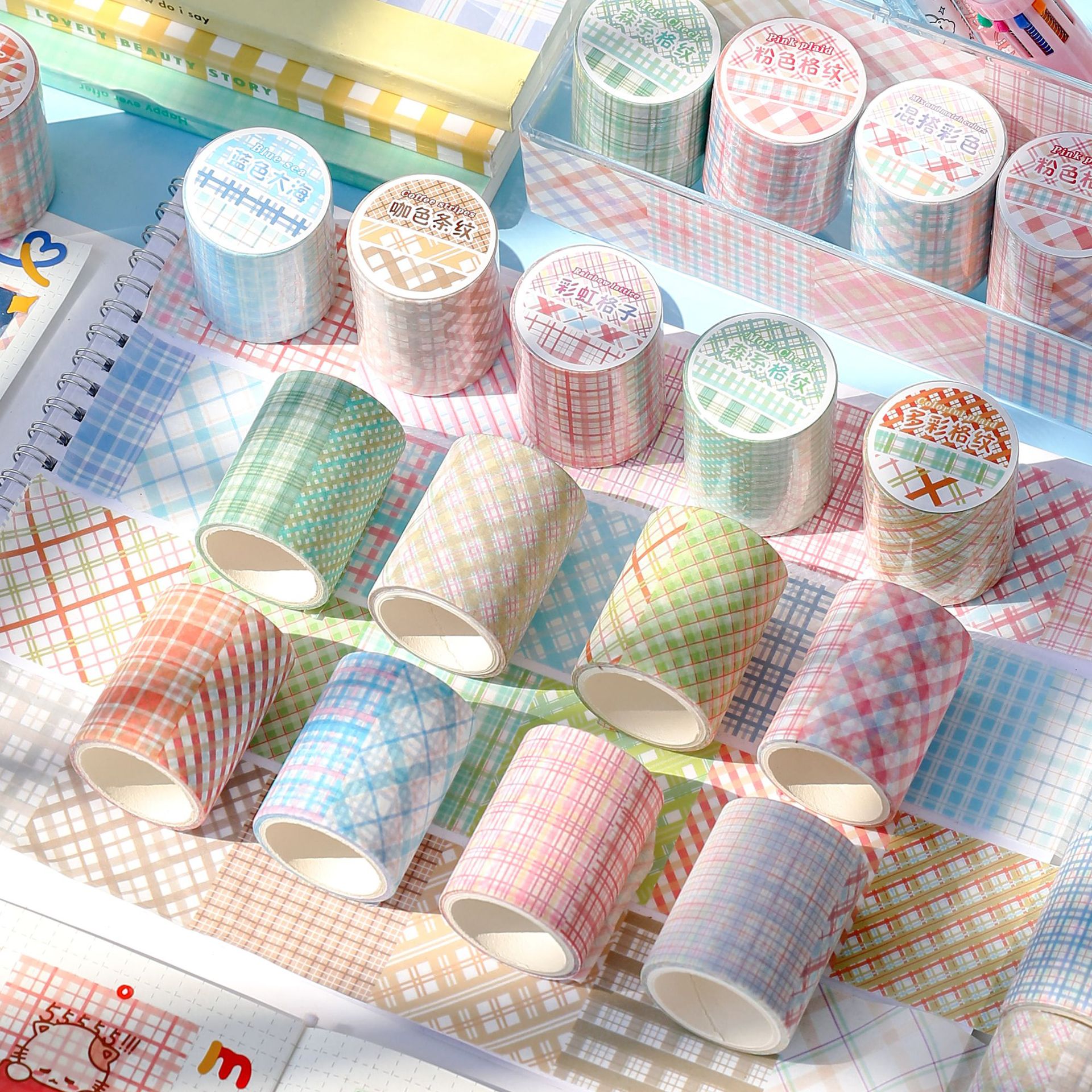 和纸胶带 彩色条纹系列 可爱造景边框格子手帐素材diy装饰贴 6款