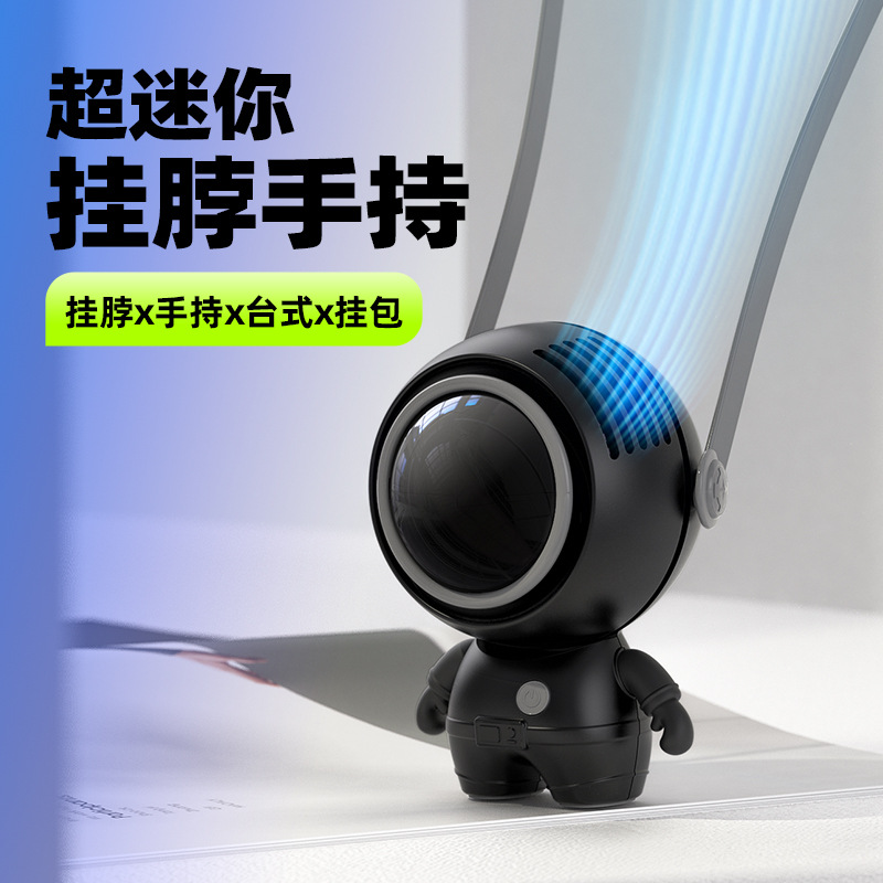 2023 New Hanging Neck Fan Cartoon Mini Noiseless Little Fan Handheld Wholesale Portable Usb Bladeless Electric Fan