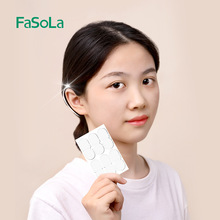 FaSoLa精灵耳贴神器贴面耳变招风耳立耳贴固定贴显脸小矫正支撑器