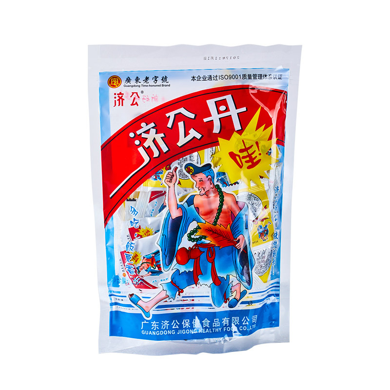济公丹丸老鼠屎糖零食8090后儿时回忆味道陈皮丹怀旧袋装整箱批发