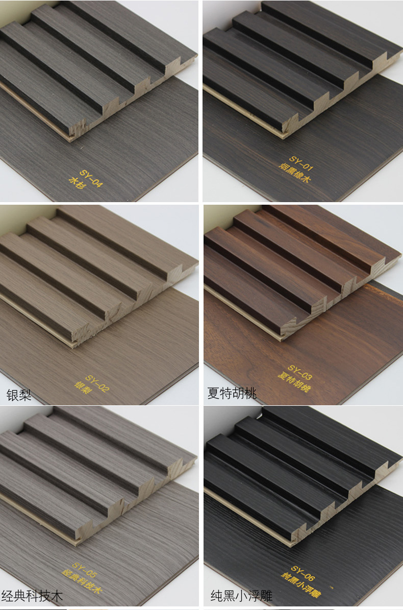 此链接价格为150四格实木格栅的价格,与其他150半圆弧格栅和150细纹小