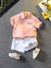 男童夏装衬衫套装2024新款痞帅男孩粉色薄款衬衣洋气儿童夏季衣服