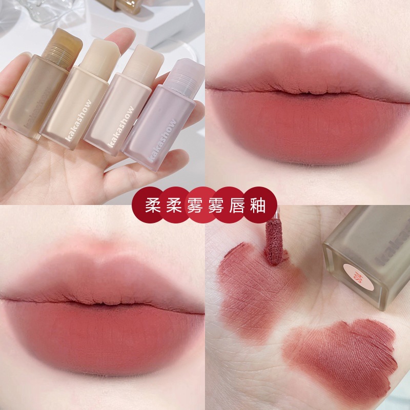 Kakashow Pink Mist Nude Color Lip Lacquer Native Summer Matte Finish Lip Mud White No Stain on Cup Soft Mist Lipstick