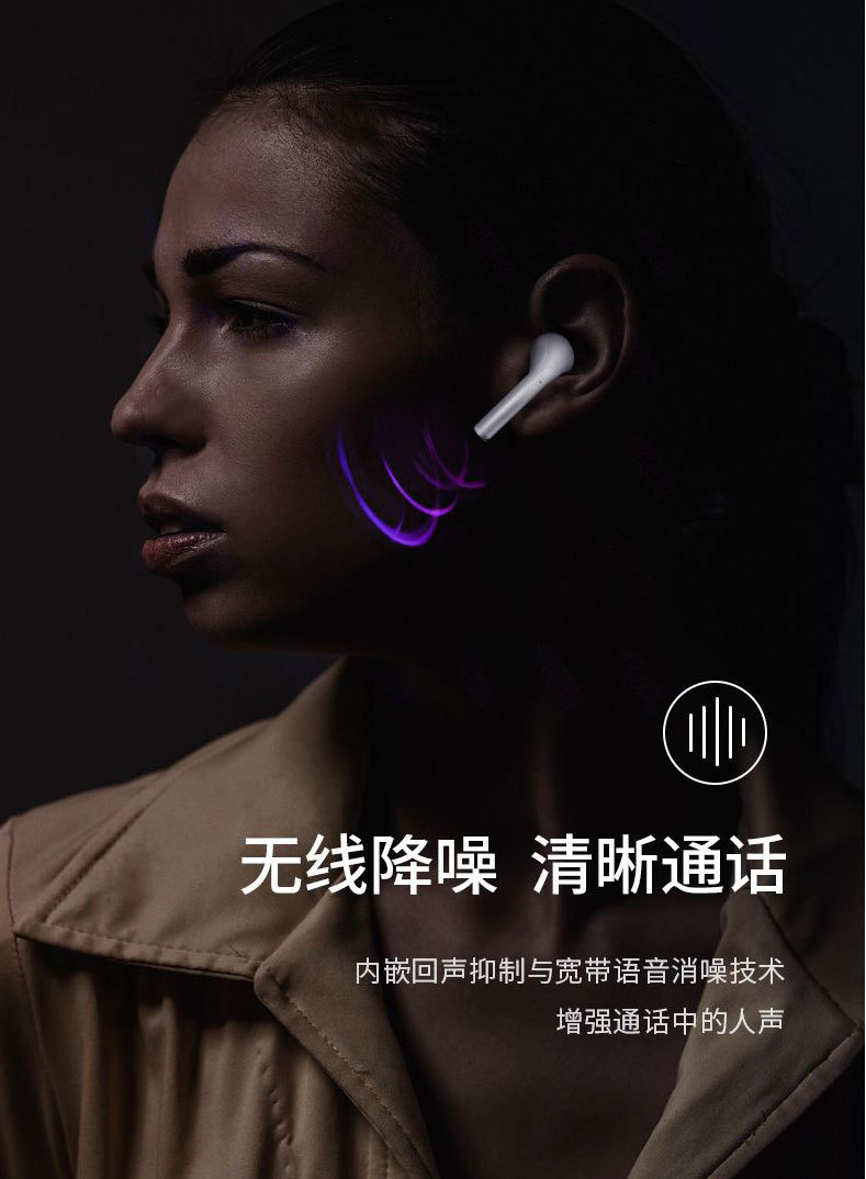i12马卡龙耳机 二三代无线蓝牙耳机 无线i7s跨境适用安卓苹果礼品