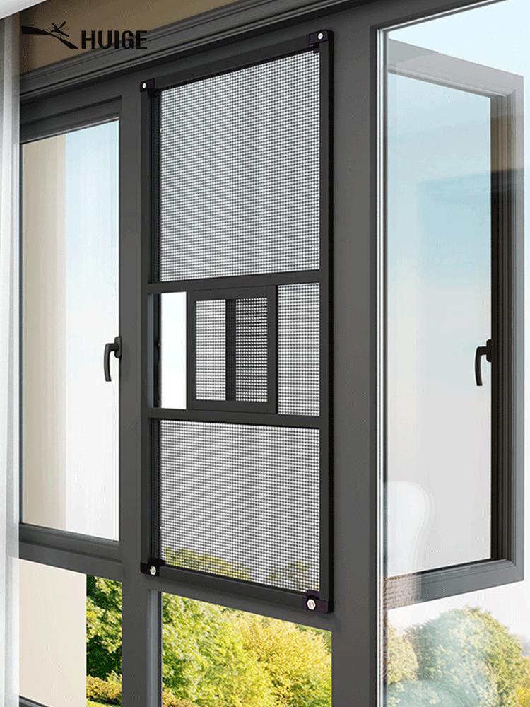 金刚网防盗纱窗网不锈钢沙窗防蚊推拉式金钢网纱窗铝合金门窗