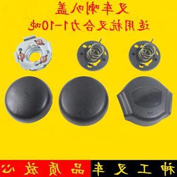 叉车喇叭按钮总成喇叭盖适用合力杭叉30hb 3-3.