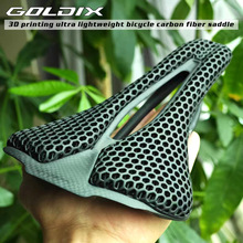 GOLDIX 3D打印碳钎维坐垫自行车超轻碳鞍 公路山地车座椅赛车鞍座