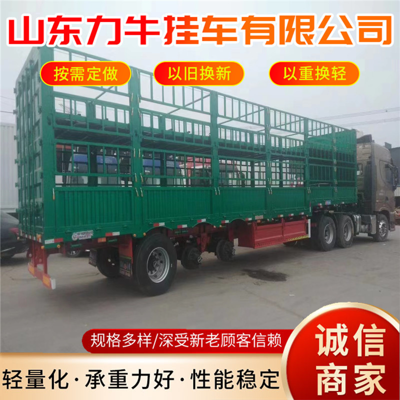 轻型高栏半挂车 一体侧翻自卸半挂车 轻量化钩机板挂车 全挂车