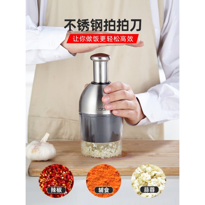 拍拍刀捣蒜器蒜泥神器压蒜剁蒜切蒜捣碎器手动不锈钢剁碎拍蒜神器