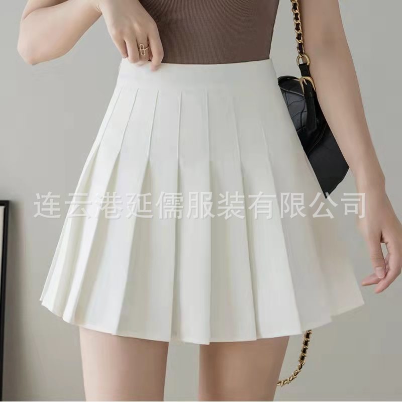 Khaki Pleated Skirt Women's Autumn and Winter plus Size Skirt High Waist A- line Slimming Small Preppy Style Jk Skirt Summer