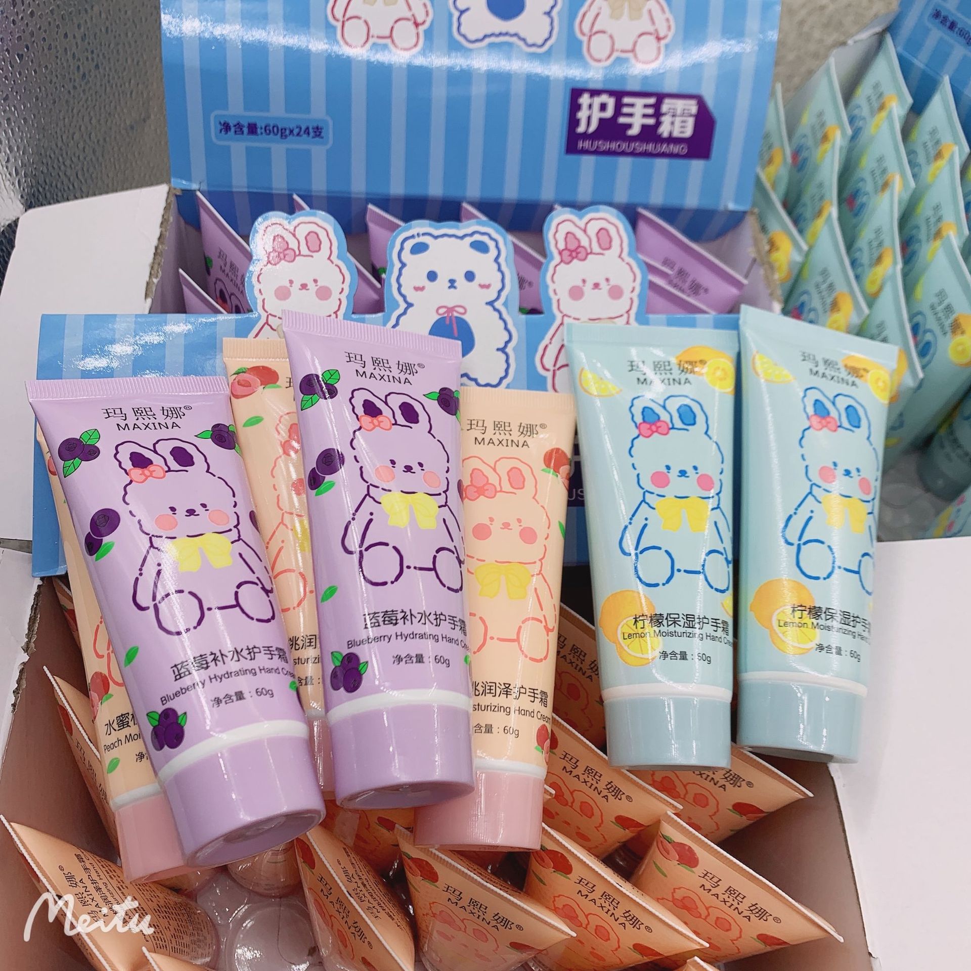 小熊护手霜 两元店百货货源