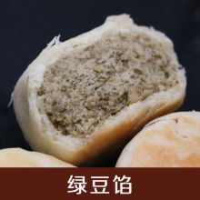 绿豆饼纯手工薄皮老式传统现做精馅绿豆糕点蔗糖油早餐散装