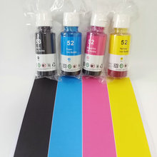 打印机墨水适用于HP51/52 HP53/52 墨水彩色喷墨连供4色打印机水