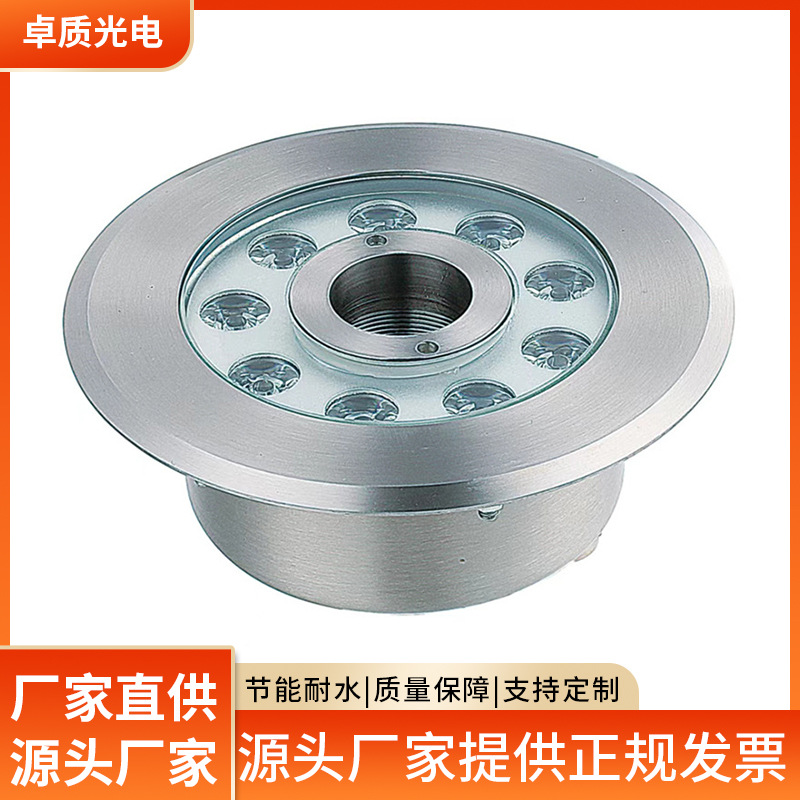 节能6w9w12w15w18w led全不锈钢喷泉灯外控dmx512七彩泳池灯ip68