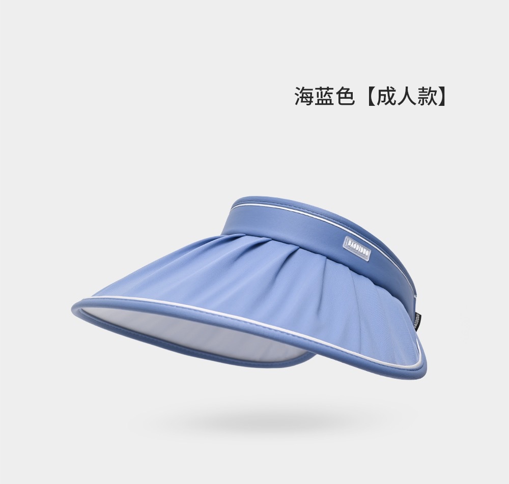 2023 New Parent-Child Sun Hat Men's Summer Air Top Middle and Big Children Children's Sun Hat Sun Hat Women's Outdoor