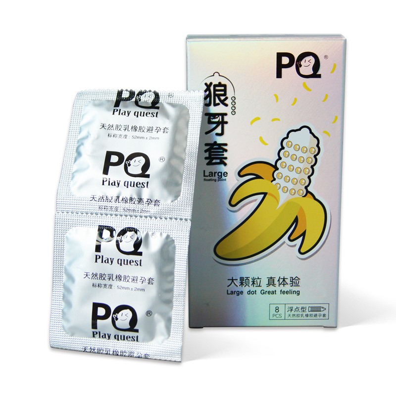 Haishihainuo Pq Exotic Condom Condom 3 Pcs Large Particle Condom Family Planning Supplies Wholesale