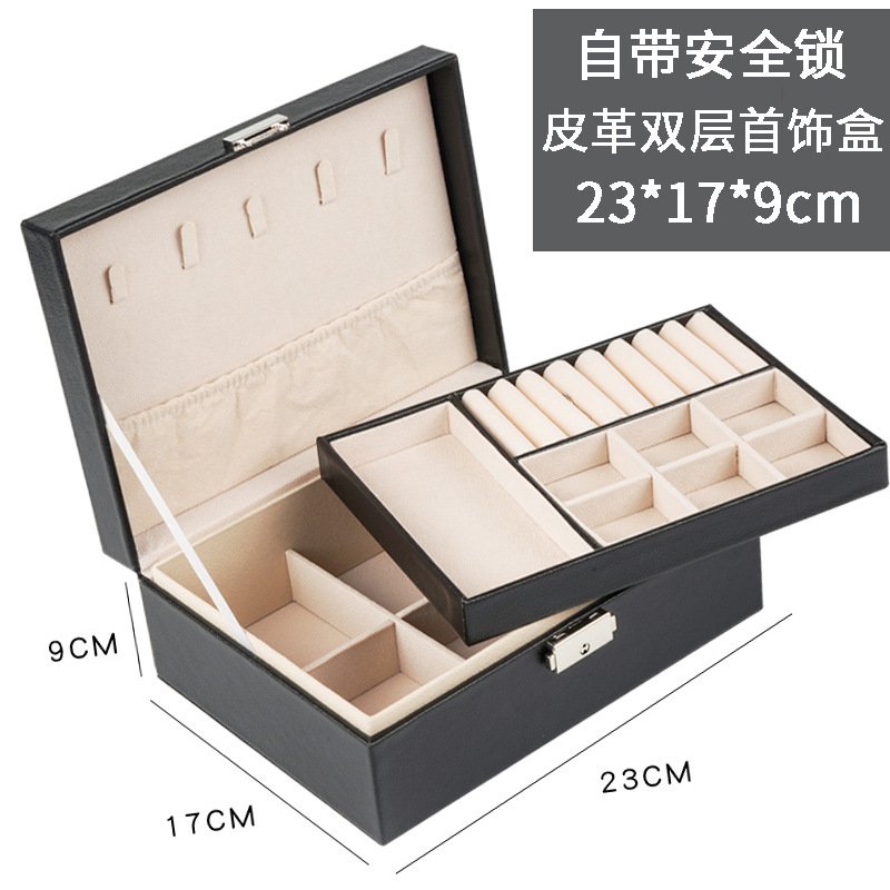 Double-Layer Jewelry Box Storage Box Ring Necklace Jewelry Storage Box PU Leather with Lock Jewelry Storage Box Storage Box Pieces