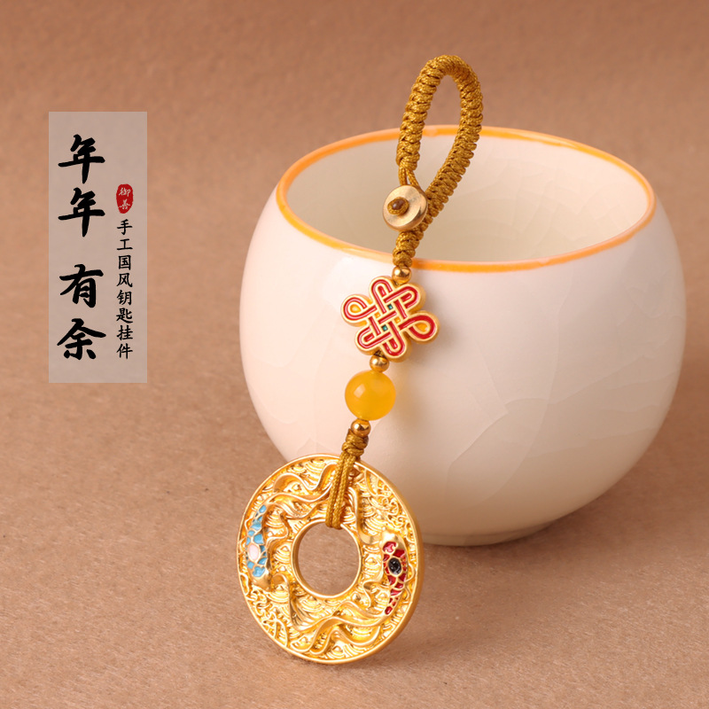 沙金双鱼平安扣手工钥匙扣挂件国潮年年有鱼吊坠男士女士包包配饰