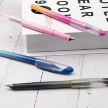 德国进口施耐德钢笔中小学生儿童练字日常书写0.5mmF尖渐变色笔杆