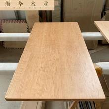 北美樱桃木木板装修板材窗台板原木桌面板台面书桌板材家具飘窗.