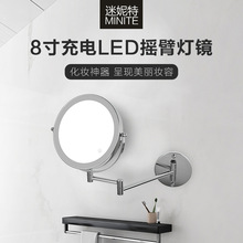 新款 led灯化妆镜壁挂卫生间带灯触摸折叠灯镜子浴室伸缩梳妆镜子