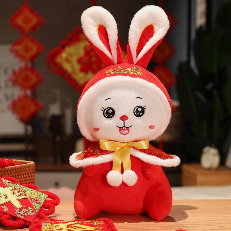 中国风玩偶吉祥物披风兔子公仔可爱的毛绒玩具娃娃礼物公司摆件