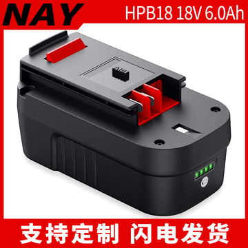 替代decker18v6ah锂离子电池适用百得工具hpb18割草机手电钻电池