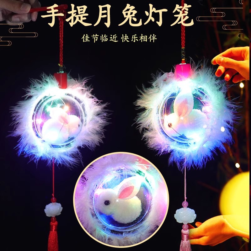 New Year Portable Cartoon Lantern Children Flash Lantern New Year Luminous Dragon Treasure Lamp Wholesale Spring Festival Stall Hot Sale