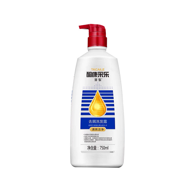 采乐酮康去屑洗发水去屑止痒蓬松洗发露750ml 清爽洁净顺滑